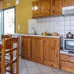 Apostolos 6 شقة